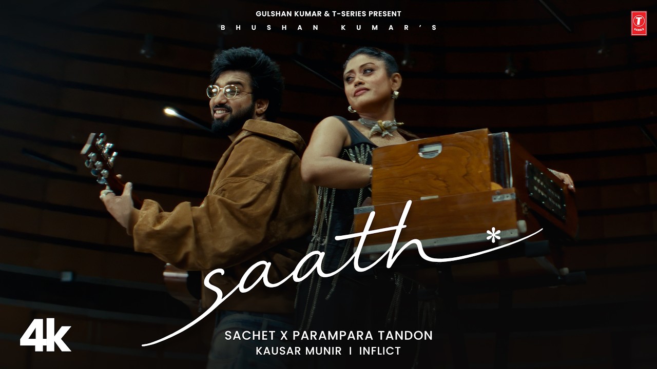 Saath (Music Video): Sachet Tandon, Parampara Tandon | Kausar Munir | T-Series