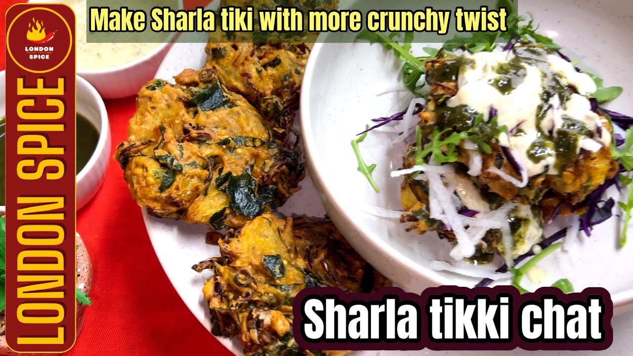 How To Make Sharla Aloo Tikki Chat| Sharla AlooTikki Recipe| Crunchi Sharla TikkiChaat |London Spice