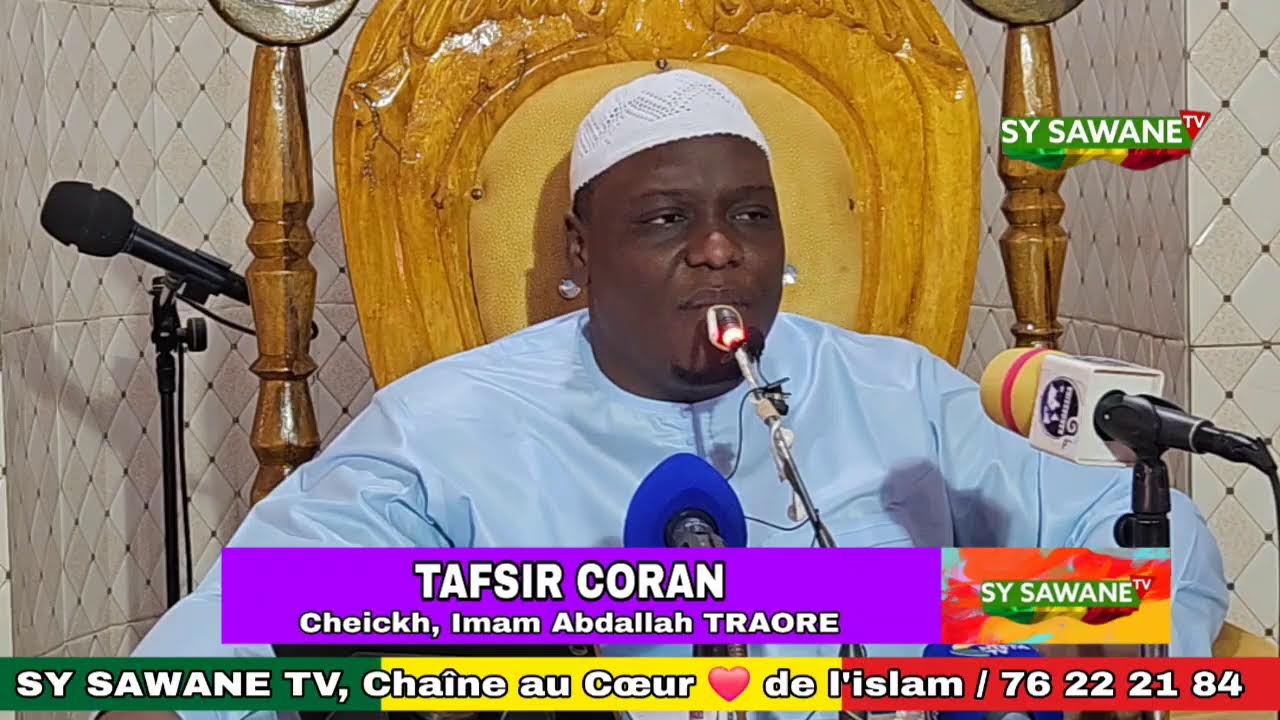 TAFSIR CORAN par Cheickh Muhammad bouye Bah ( sourate Al imran ) : 18-02-2026 soit 01-09-1447