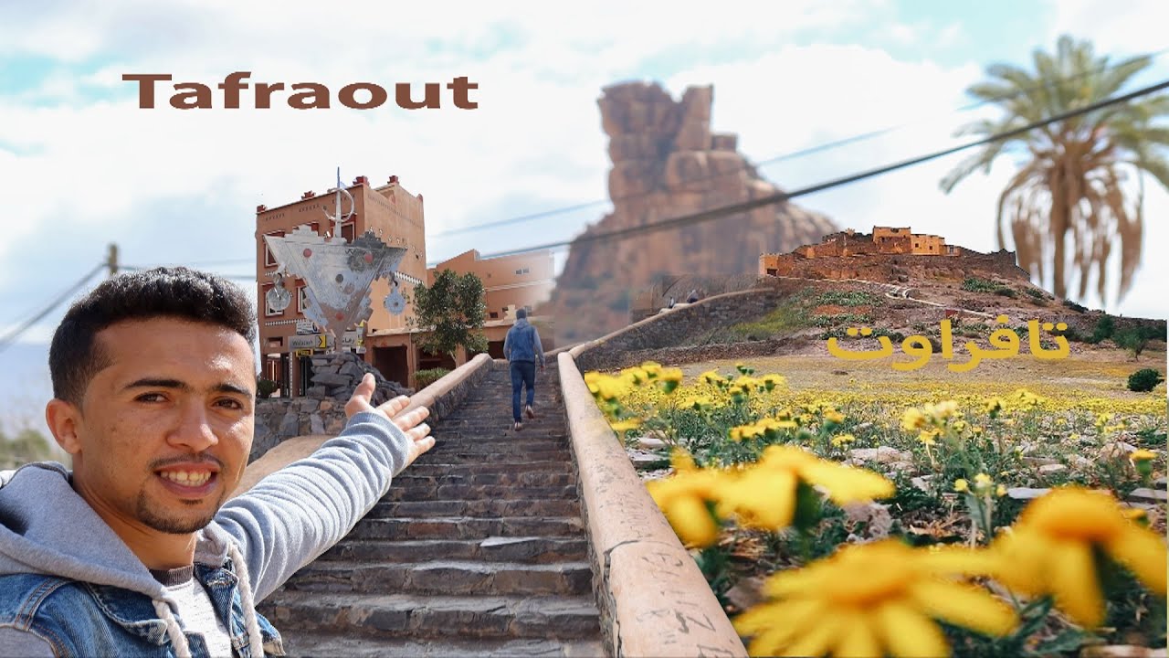 Tafraout Tizourgane_تافراوت (قصبة تيزركان) كما لم تراها من قبل الجزء الأول