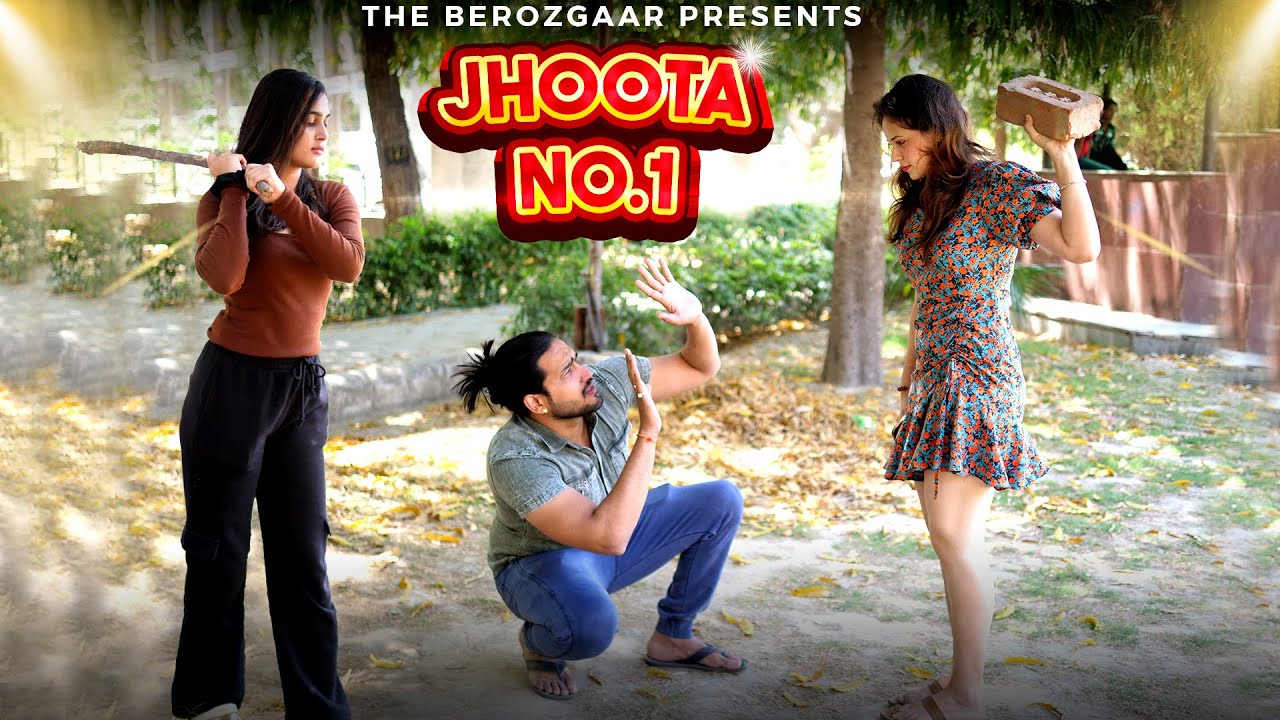 JHOOTA NO. 1 | ROHIT SEHRAWAT | DESI SHORT FILM | THE BEROZGAR