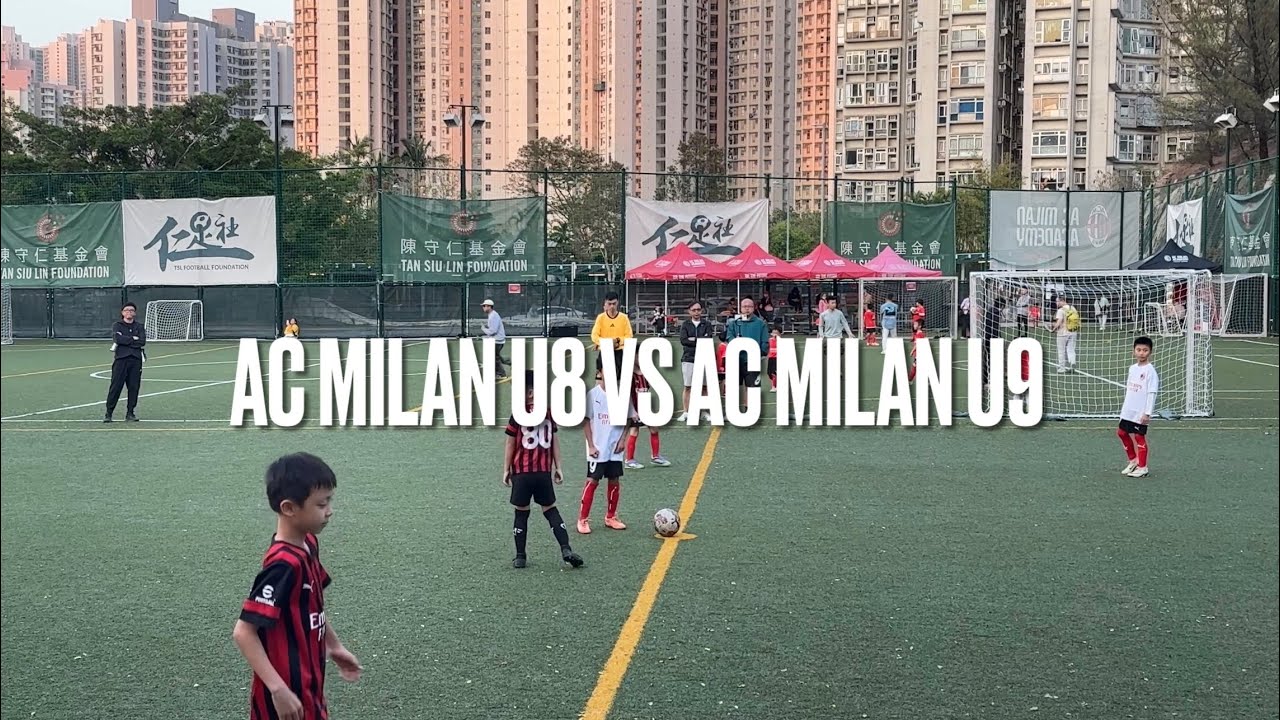 (U9) M8 - 25-26 HONG KONG DEVELOPMENT LEAGUE U9 - AC MILAN U8 VS AC MILAN U9 - 17012026