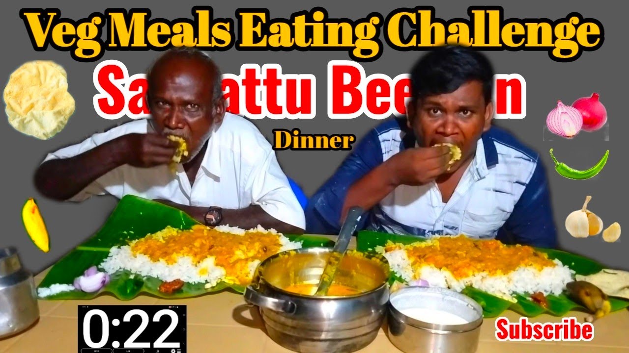 Pure Veg Meals Eating Challenge | Side dishes are Sambar,Appalam, Onion, Chilli, Garlic,Banana,Curd