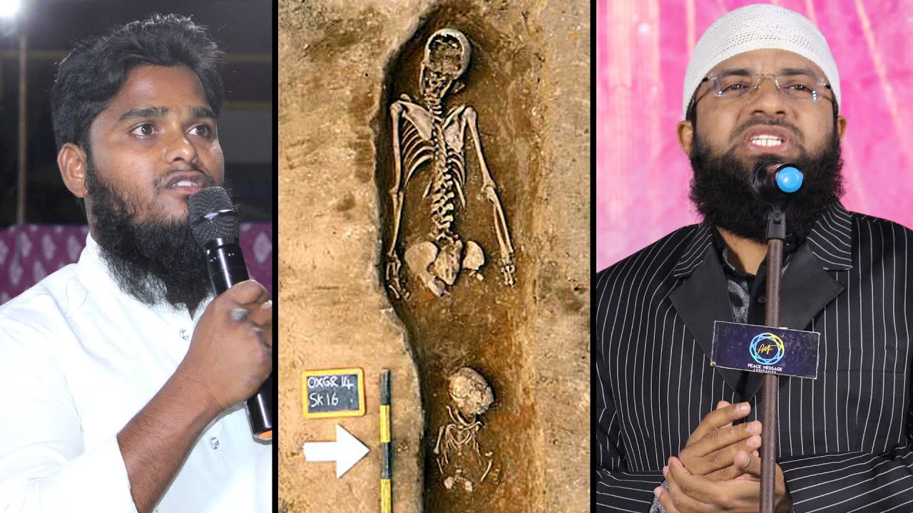 సమాధి శిక్షలు ఉన్నాయా ? లేవా ? కొంతమంది లేవు అని అంటున్నారు ? Br Siraj గారి సమాధానం