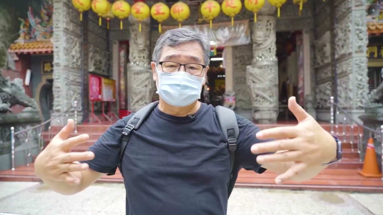 2021 台南鴨母寮菜市場走讀 | 王浩一