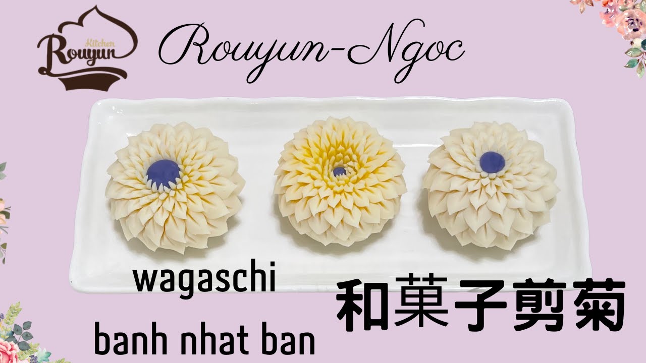 和菓子,剪菊,wagaschi