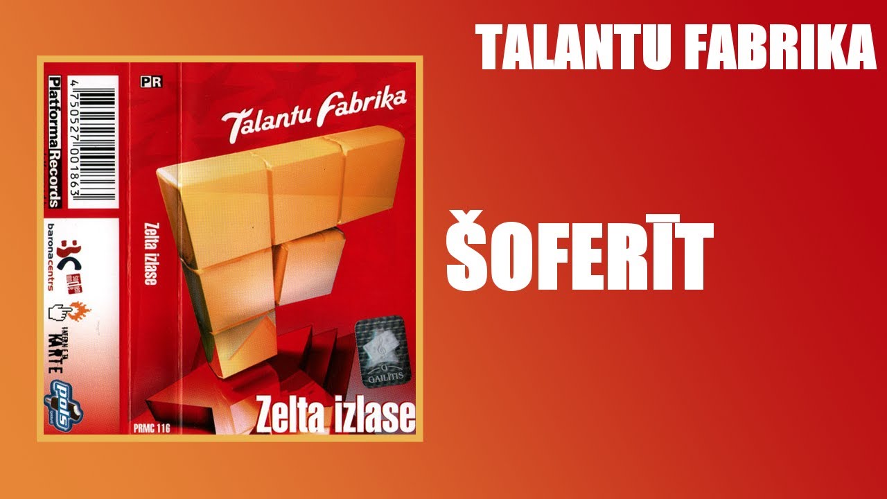 Talantu Fabrika - Šoferīt