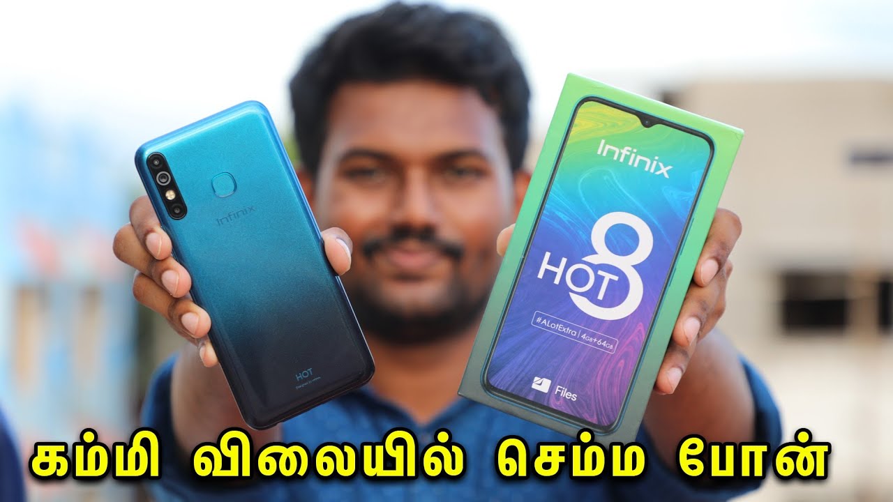 கம்மி விலையில் செம்ம போன் | Infinix Hot 8 Unboxing &Review in Tamil
