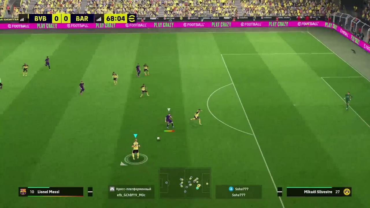 ЕFootball 26 Ps5