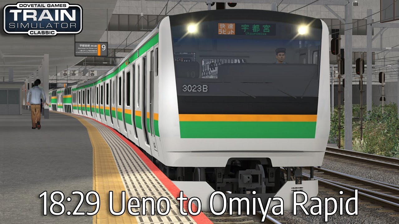 18:29 Ueno to Omiya Rapid - Tokyo Commuter - E233-3000 Series - Train Simulator Classic
