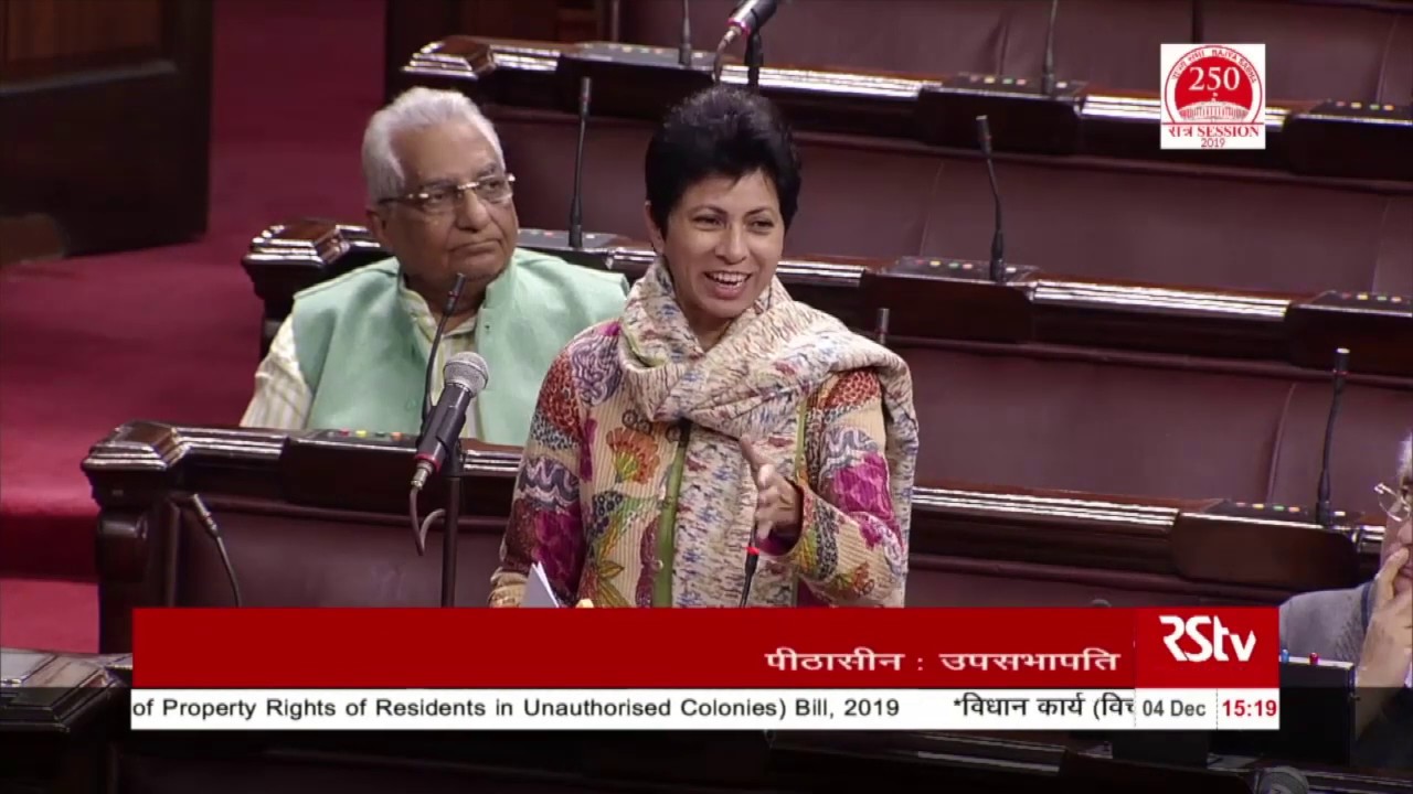 Kumari Selja's Remarks | The National Capital Territory of Delhi Bill, 2019