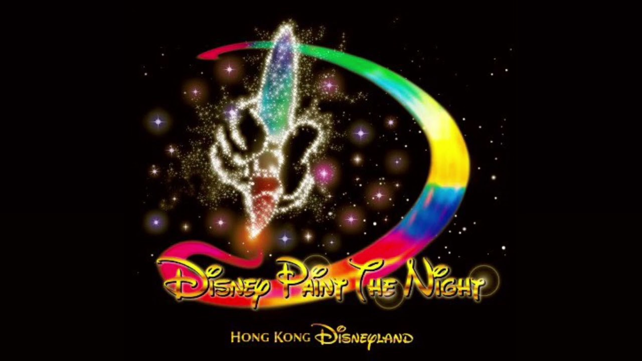 Hong Kong Disneyland | Disney Paint the Night Parade Soundtrack (English Demo Version)