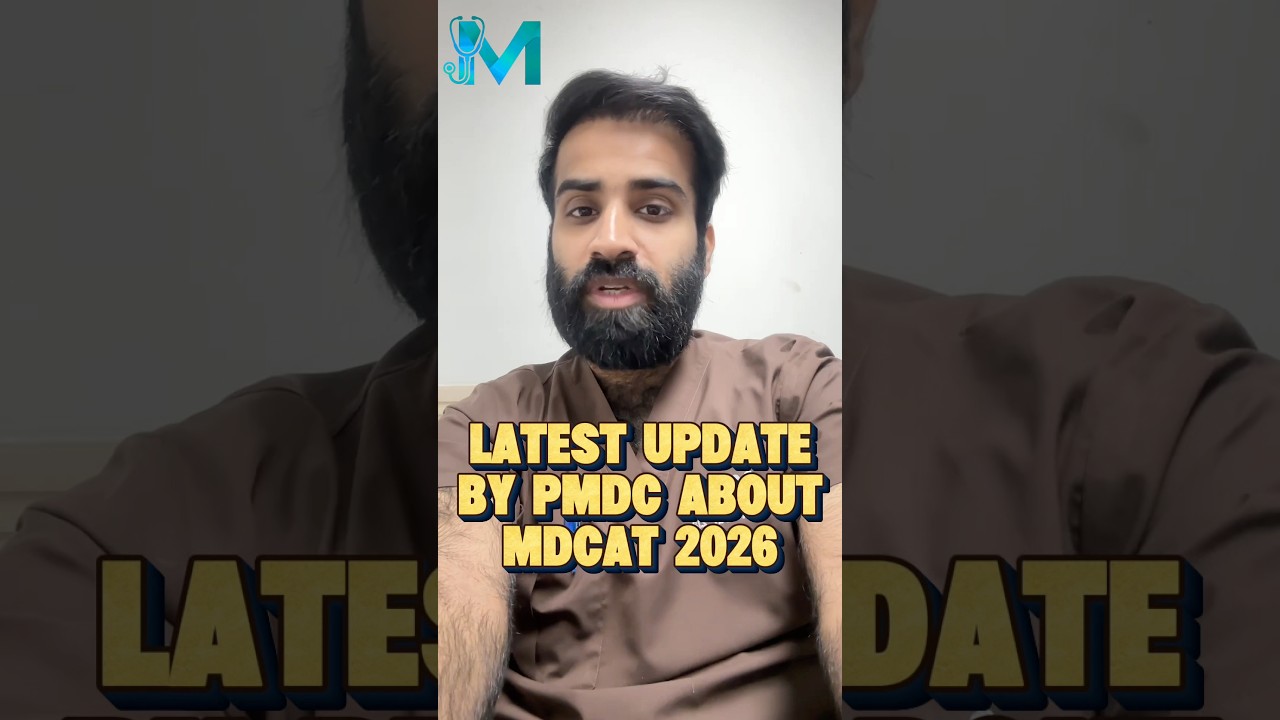 Latest PMDC Notice About MDCAT | MDCAT Is Compulsory!