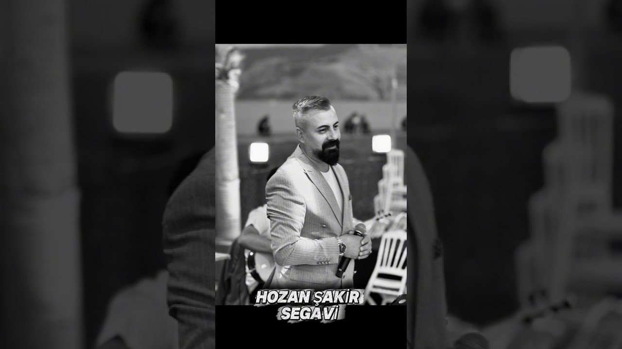 HOZAN ŞAKİR-Gul şîrînamîn TEQU REQA DÜNYAYE OY OY Mordemîye BERÇEM Mılomıl ha mılomıl.Hay bînîn 