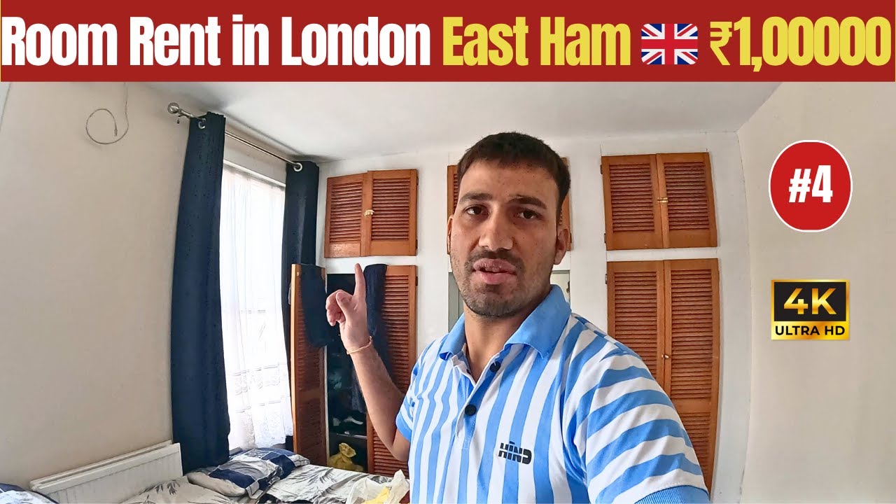 Room In East Ham London 🇬🇧 Rent 1,00,000 ₹ || Expensive Rent In London