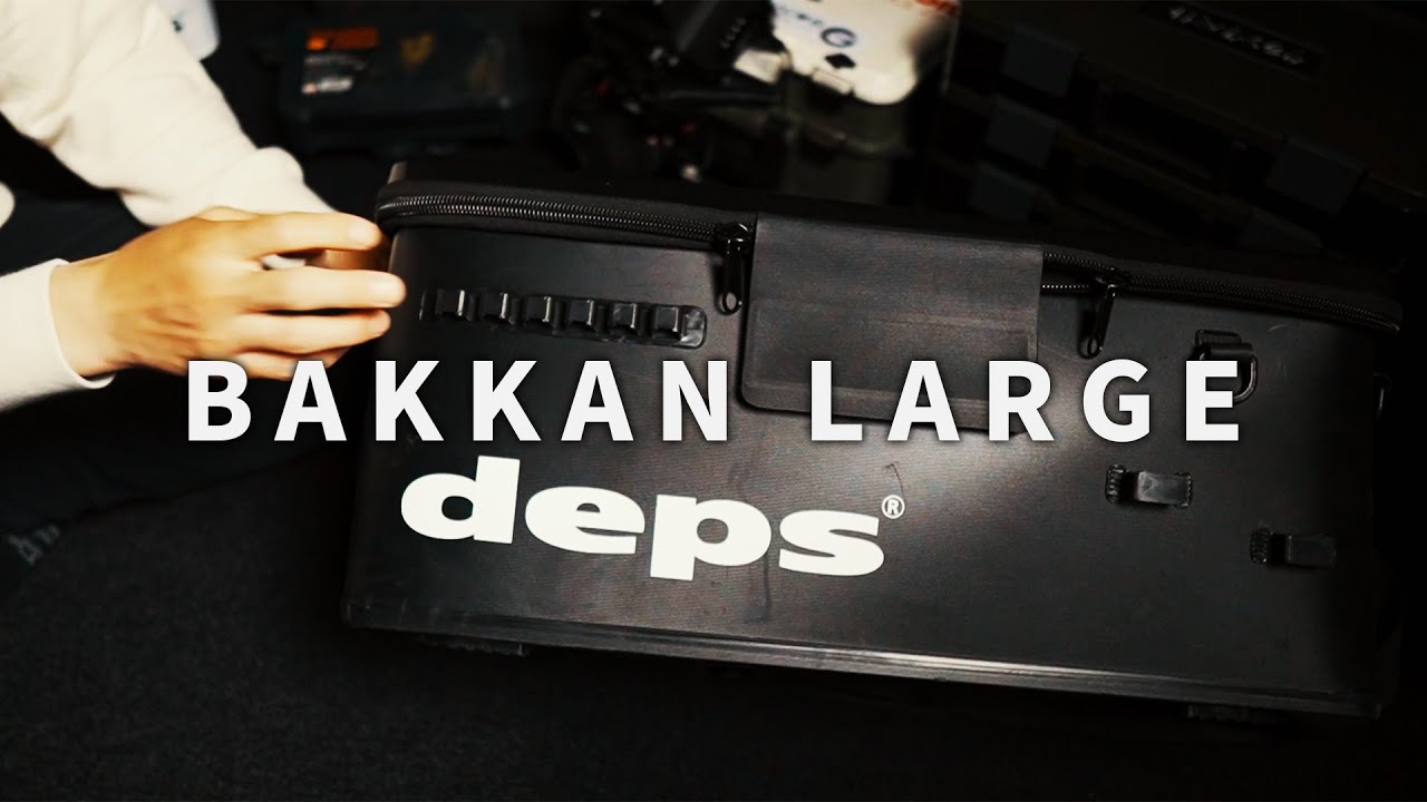 deps デプスのバッカンラージをインプレ　リューギ 、ストックバッグ2と比較しながら