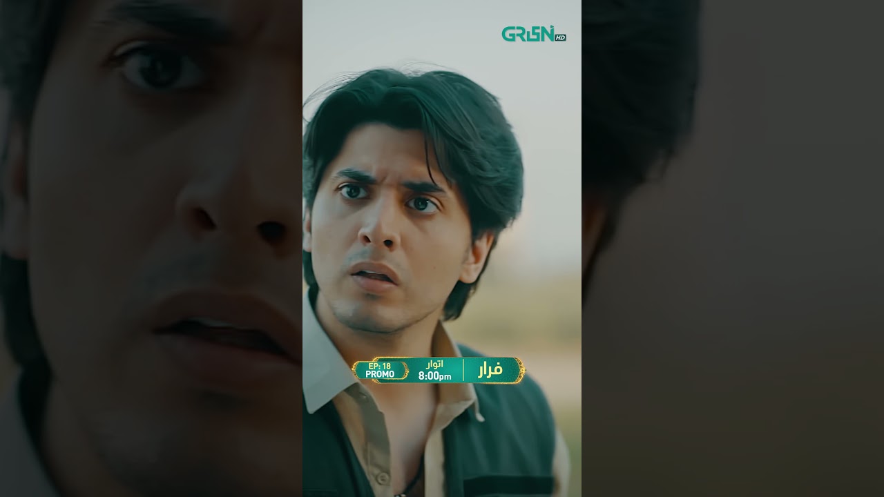 Faraar Episode 18 Promo | Tonight 8PM 