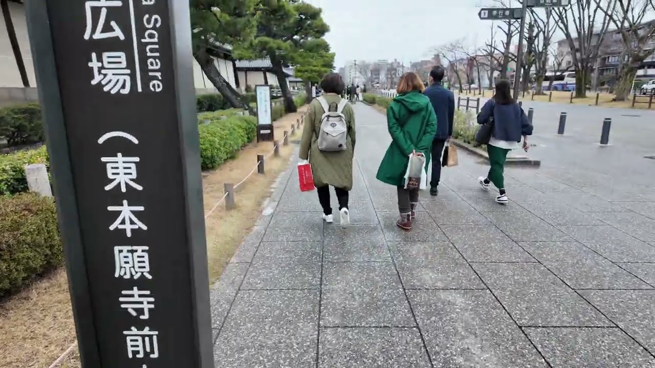 4K Higashi Tongan-Ji Temple in Kyoto 日本京都東本願寺