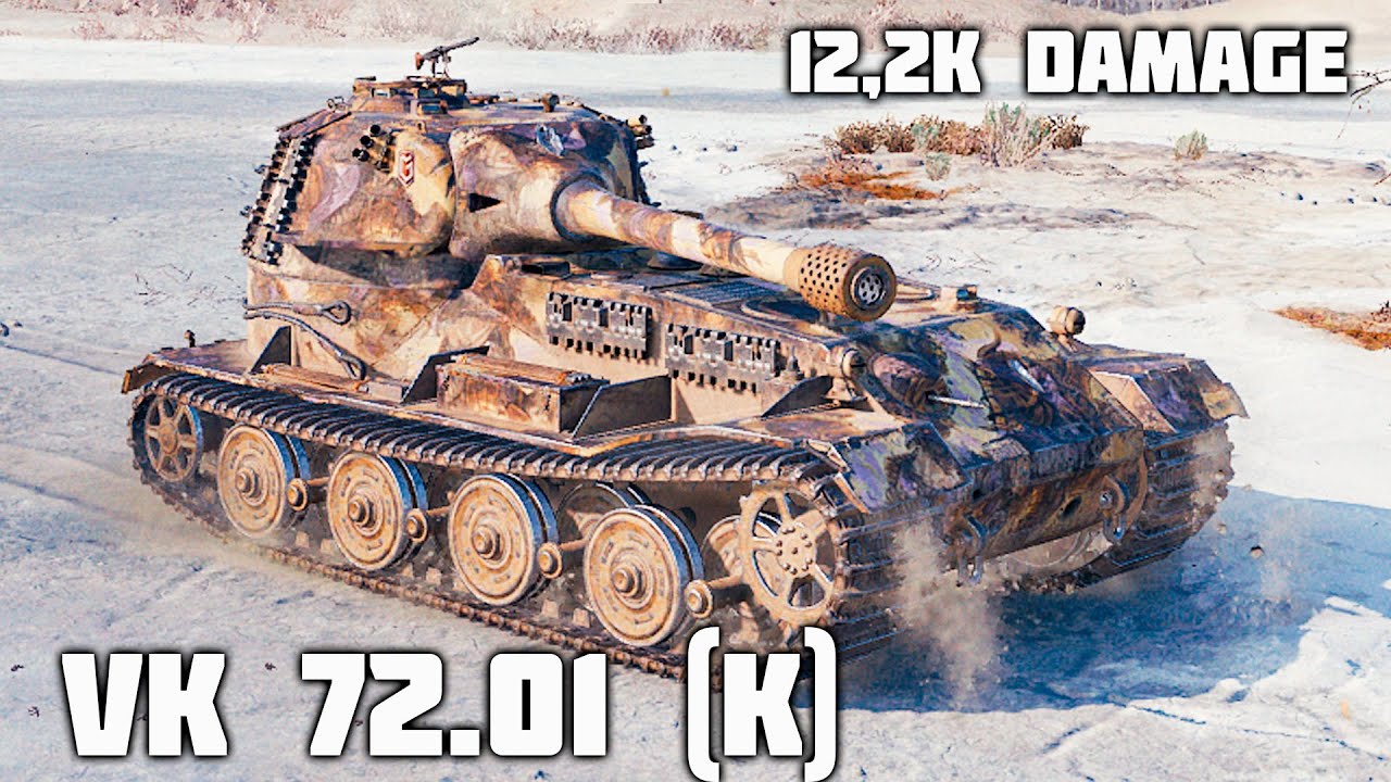 VK 72.01 (K) WoT – 3Kills, 12,2K Damage