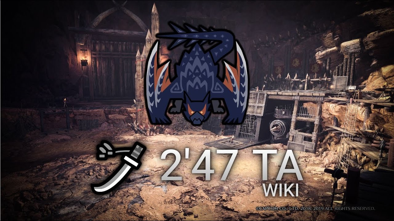 Nargacuga TA Wiki Rules 2'47 Longsword | MHWorld Iceborne