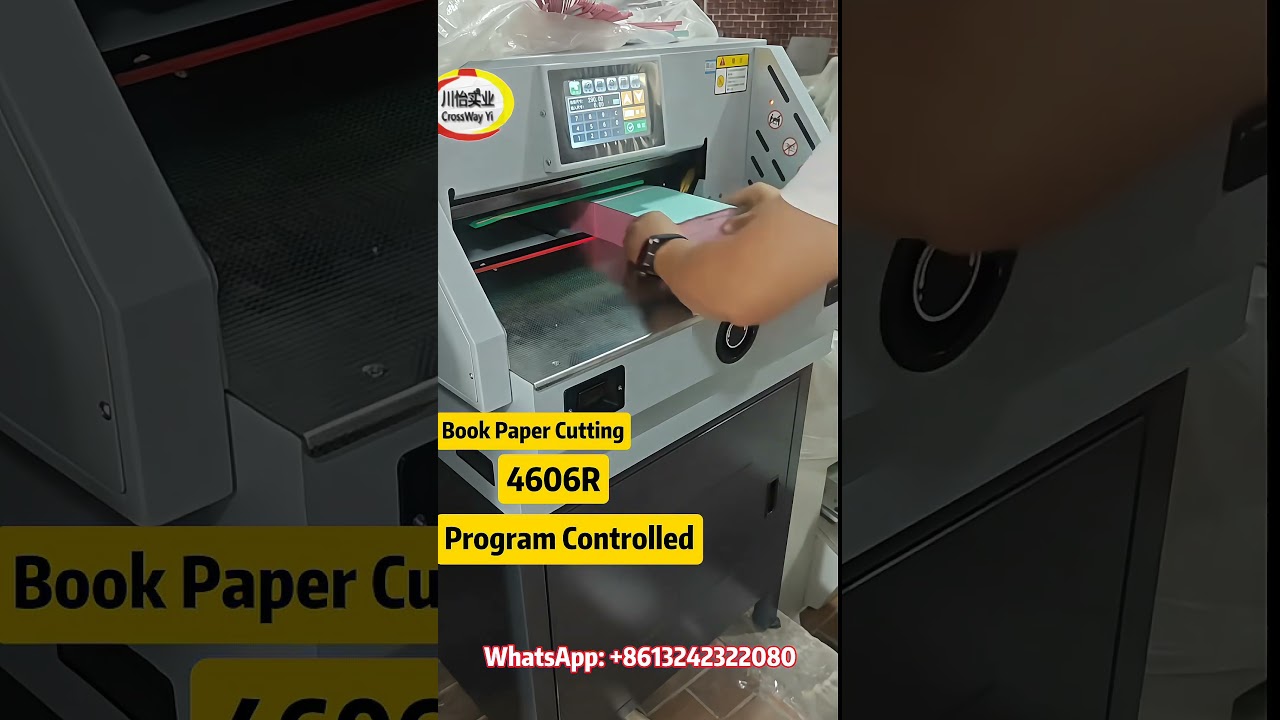 4606R 480 500 Digital Paper Cutting Machine