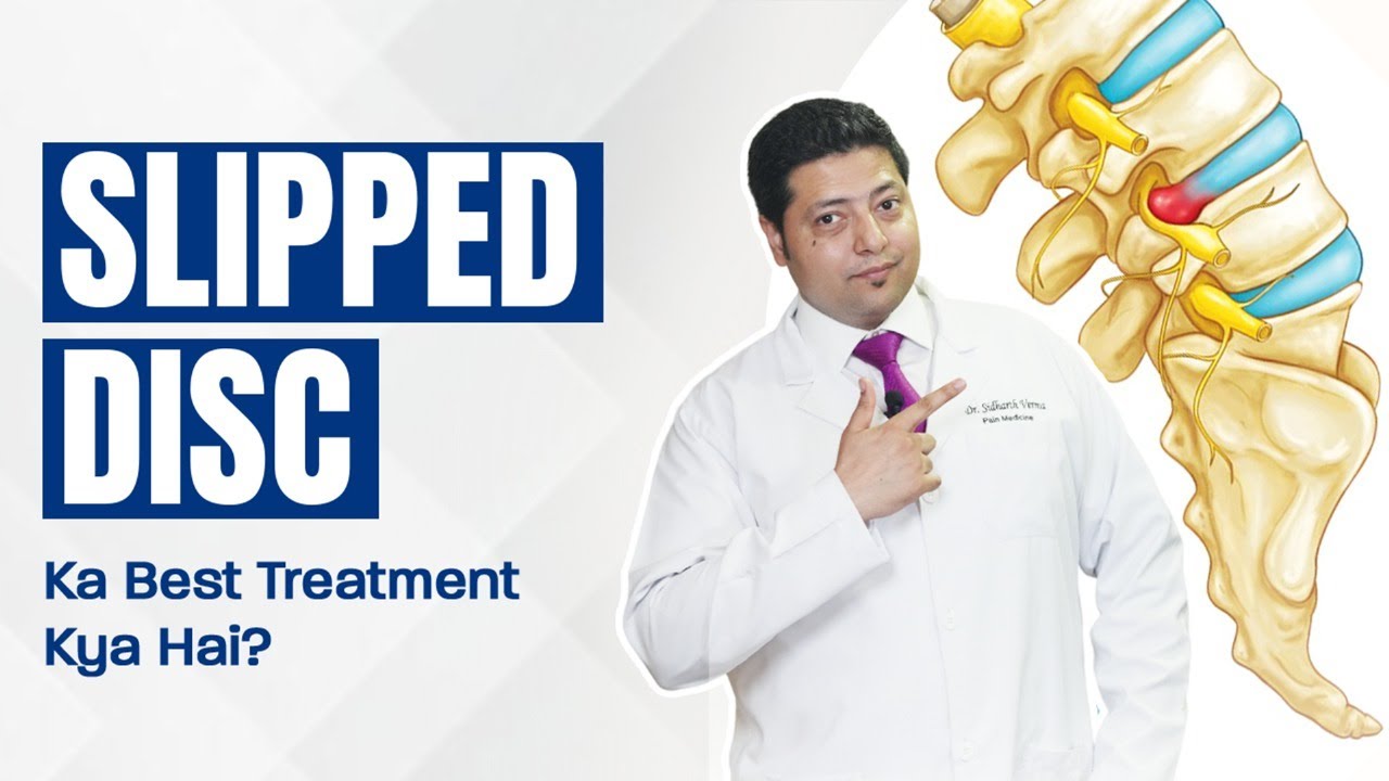 Sciatica Ka Permanent Solution! MIPSI Procedure Se Pain Free Zindagi | Dr. Sidharth Verma