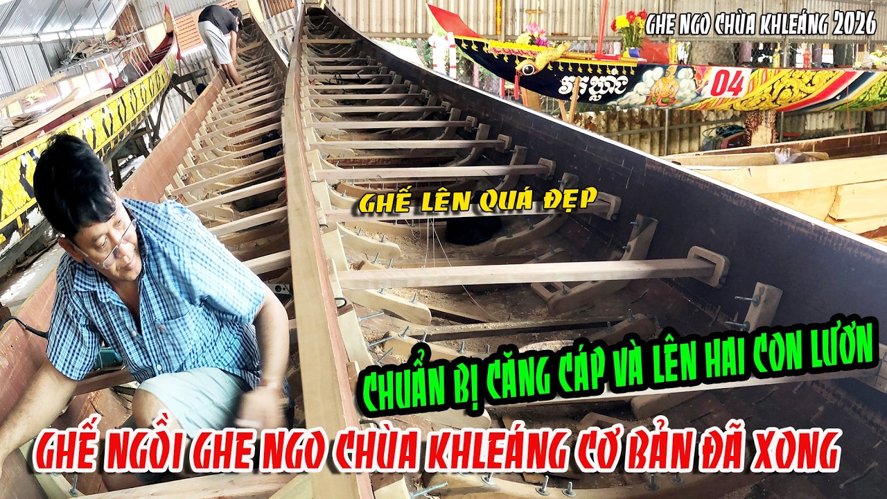 GHE NGO CHÙA KHLEÁNG CHUẨN BỊ LÊN HAI CON LƯƠN SAU KHI HOÀN THÀNH GHẾ NGỒI.SÁNG 03.03.2026