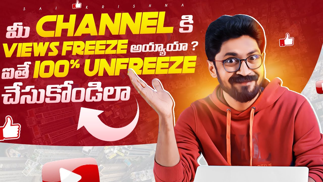 Unfreeze YouTube Channel In Telugu By Sai Krishna