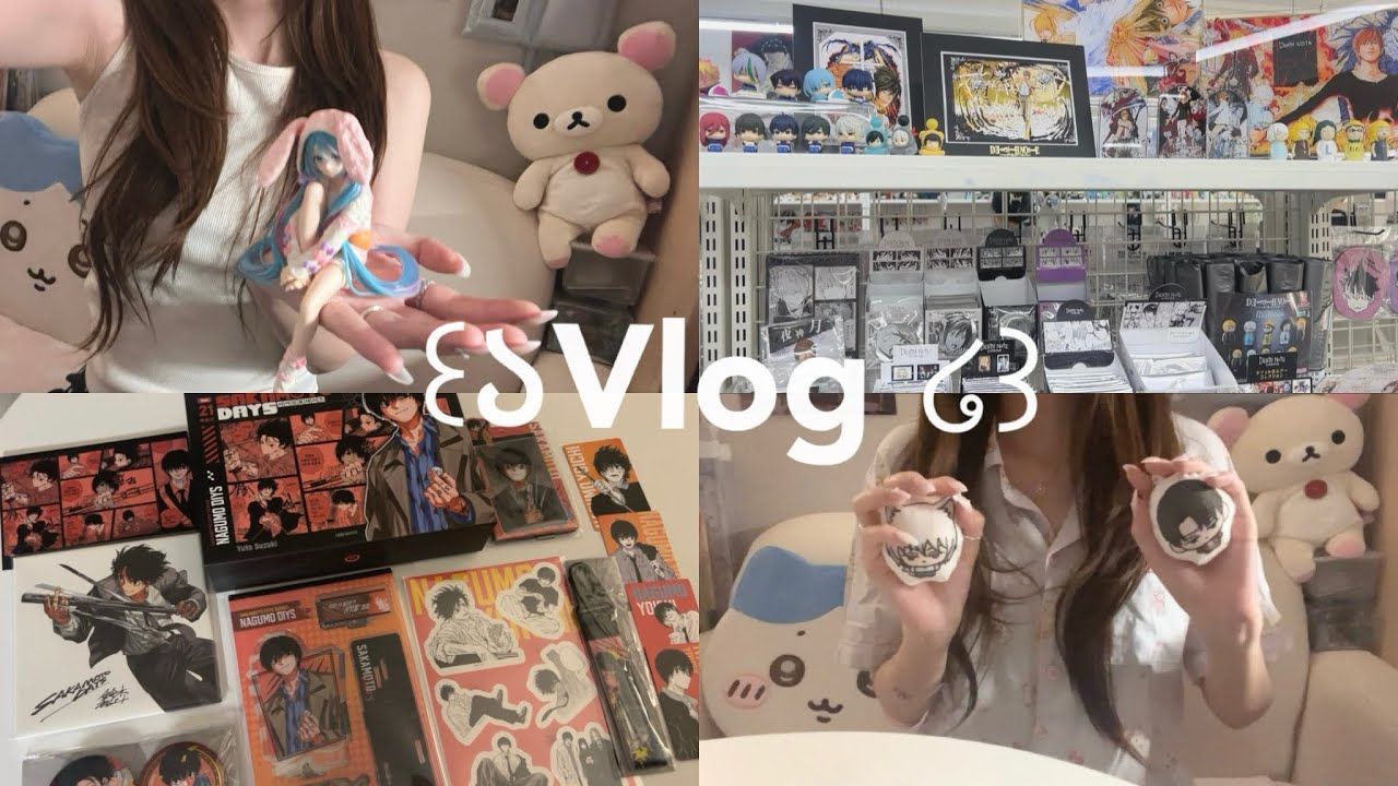 ⁺. ⊹˚୨୧ 홍대 용산에서 오타쿠 놀이 하고 밀린 택배깡 하는 일상  ♡⊹.⋆ 랜덤깡 • 굿즈깡 • 사카모토데이즈 • 만화책 • 굿즈샵 • 데스노트 • 너에게 닿기를 • 통판