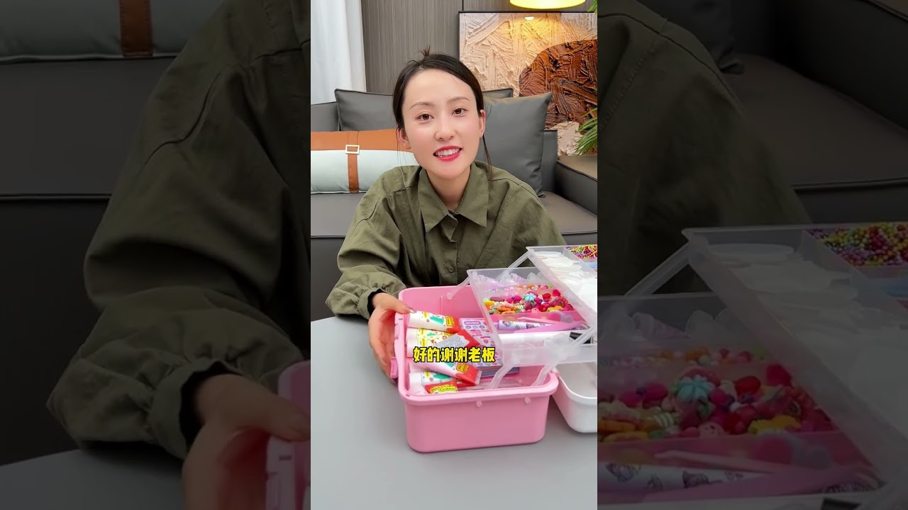 儿童奶油胶咕卡  咕卡贴纸  奶油胶咕卡  手工diy
