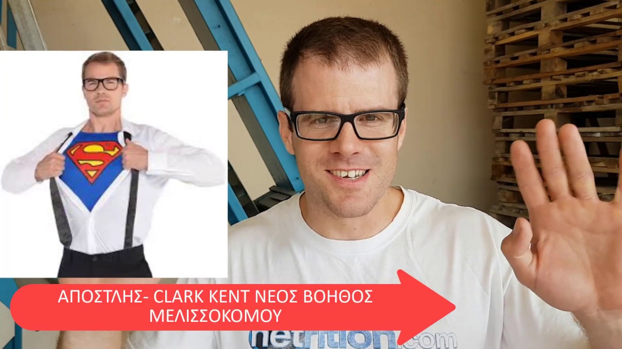 Ξεκίνησαν οι φθινοπωρινές γύρες!!! Σεπτέμβριος 2019