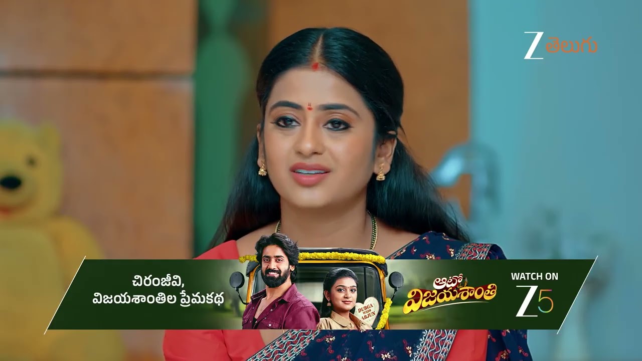 Deergha Sumangali Bhava | Ep - 104 | Webisode 02 | Aug, 5 2025 | Mahi Gouthami, Prathap | Zee Telugu