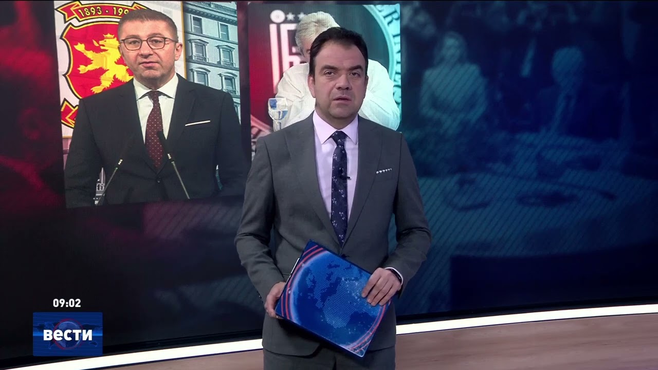Вести во 09:00 на Сител Телевизија, 28.01.2026