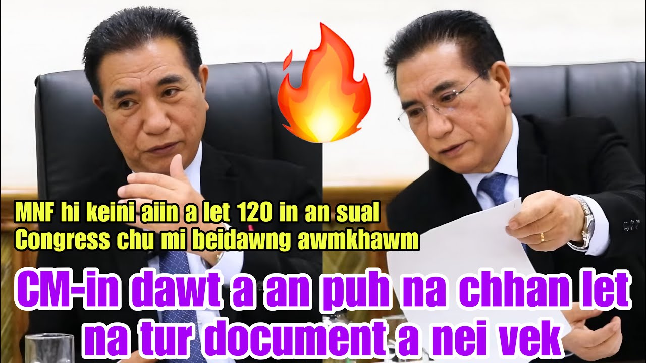 CM Pu Lalduhoma'n Lengpui chungchangah THUDIK a puang ta‼️🤩Congress & MNF mawng a hlim chiang hle🔥