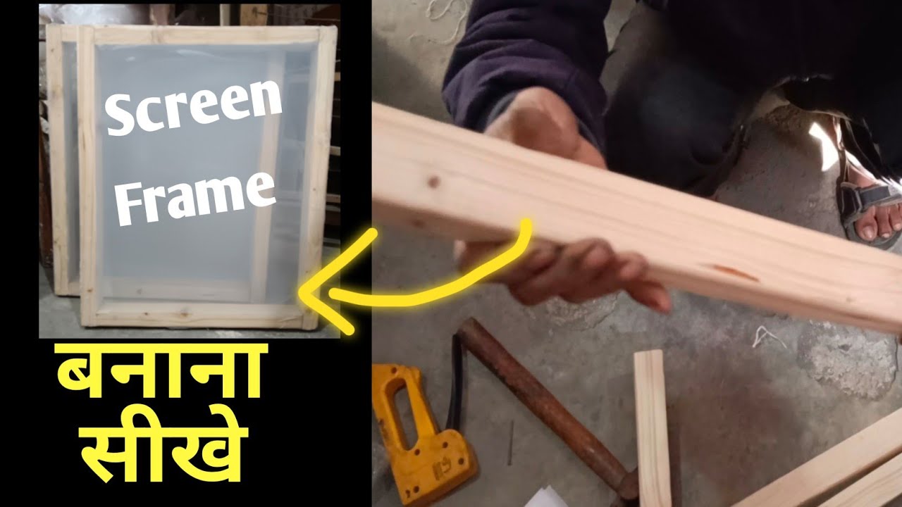 How to Make a DIY Screen Printing Frame