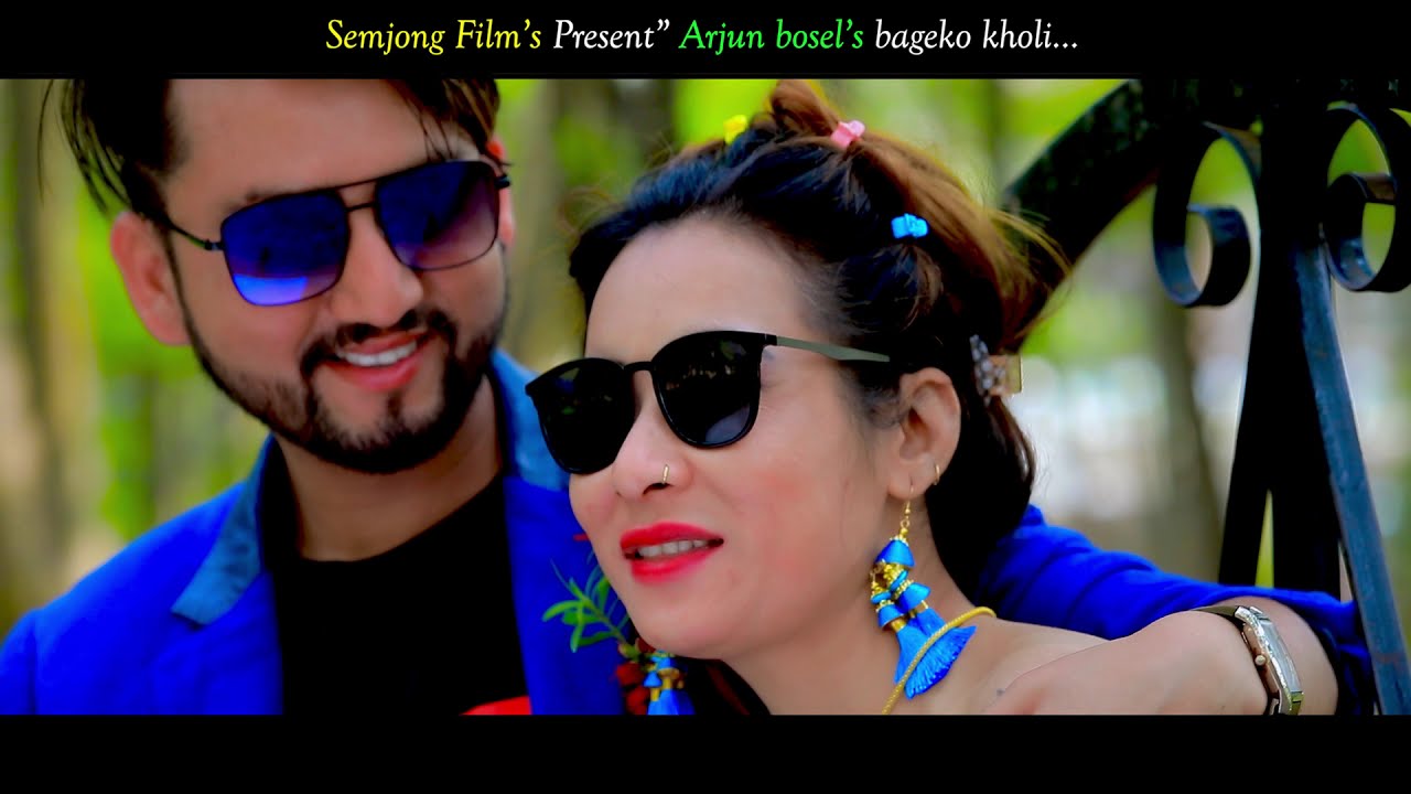New Nepali 2020 Music Video BAGEKO KHOLI By Arjun Bosel Ft :Navin /Niru