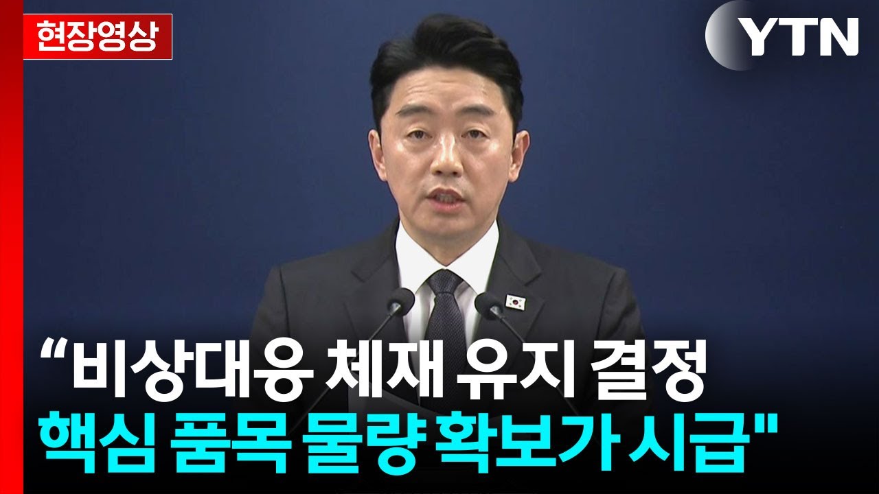 [현장영상+] 강훈식 