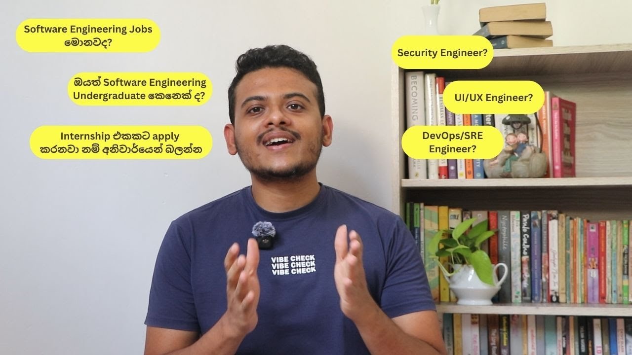 Software Engineering Job Designations | Job Market in Sri Lanka 🇱🇰