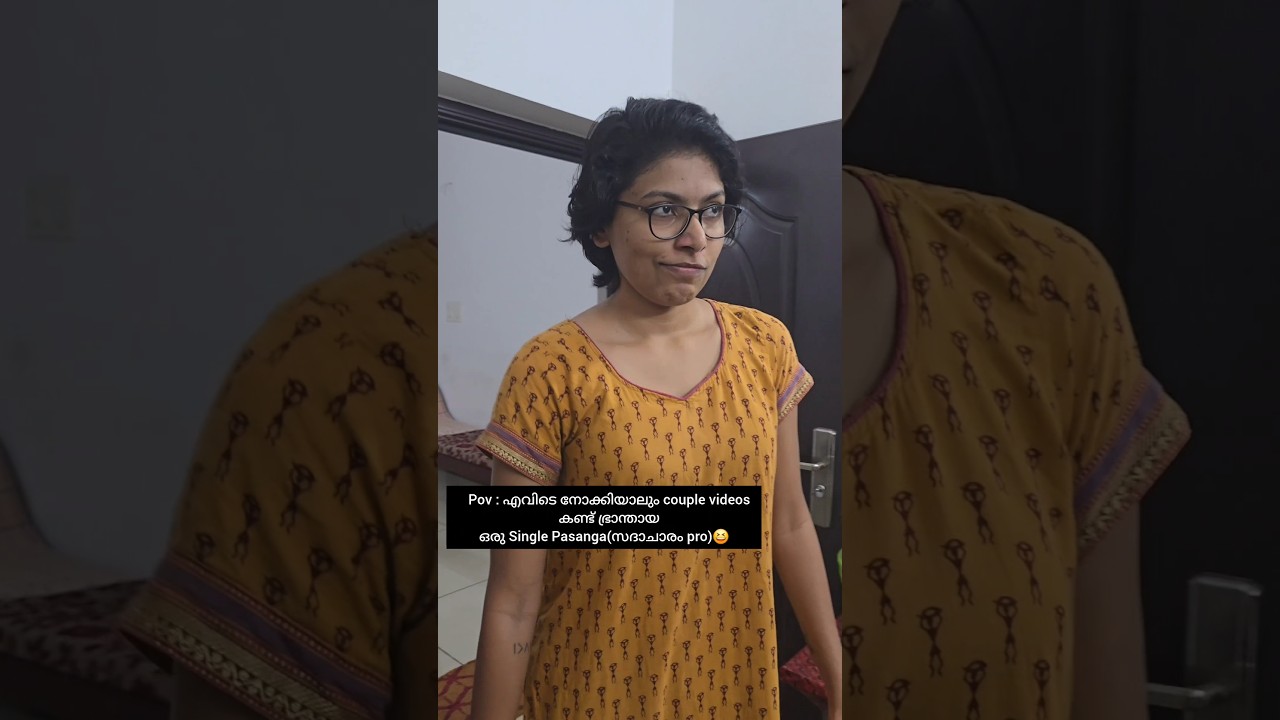അവന്റൊരു corner seat😆 #youtubeshorts #shortvideo