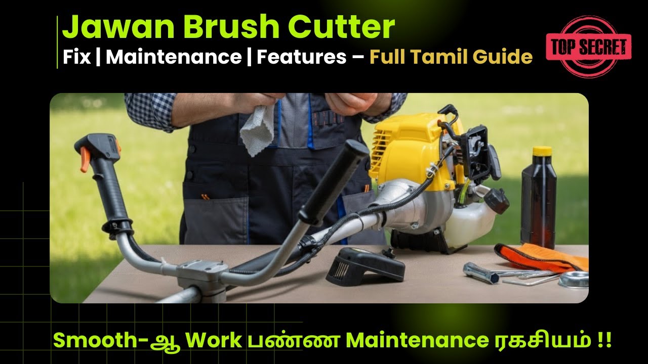 Jawan Brush Cutter Tamil Guide | Fitting, Maintenance & Repair Tips #jawan #farming #agriculture