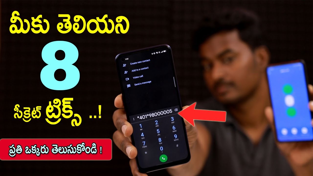8 Android Hidden Secret Tricks | You Must Try In 2021