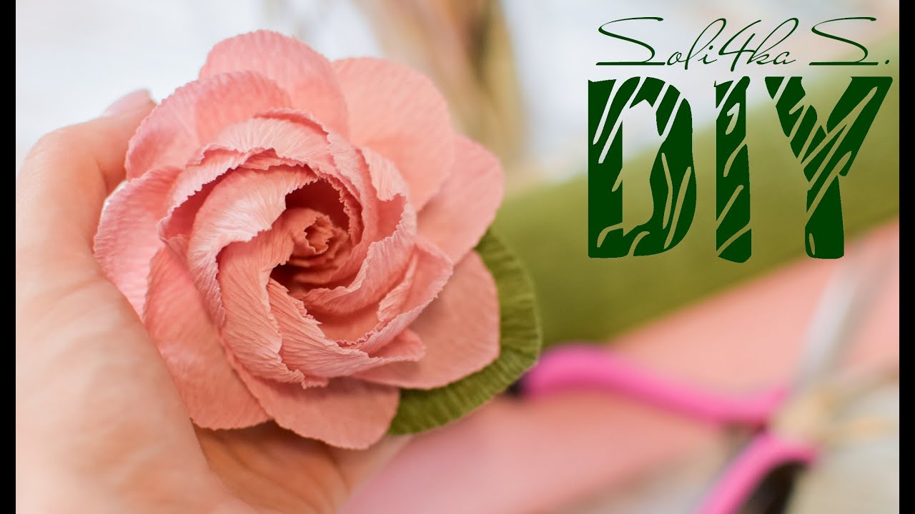 DIY soli4ka_s Красива троянда з гофропаперу/ красивая роза с гофробумаги/ crepe paper rose