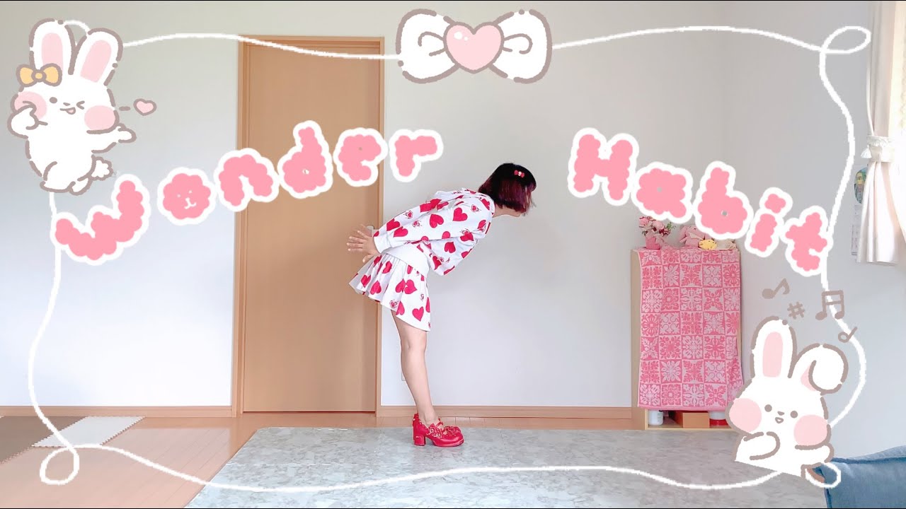 【🐰田村ゆかり🐰】Wonder Habit【踊ってみた/コールあり】