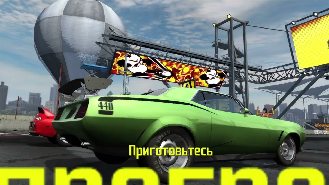 NZS - Need for Speed: ProStreet | Walkthrough Gameplay. Part 9