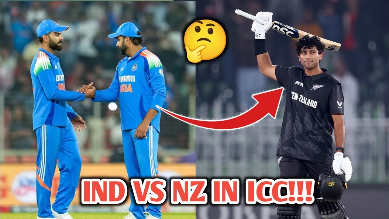 India vs New Zealand Record In ICC Tournaments😳 World Cup T20 And WTC😬