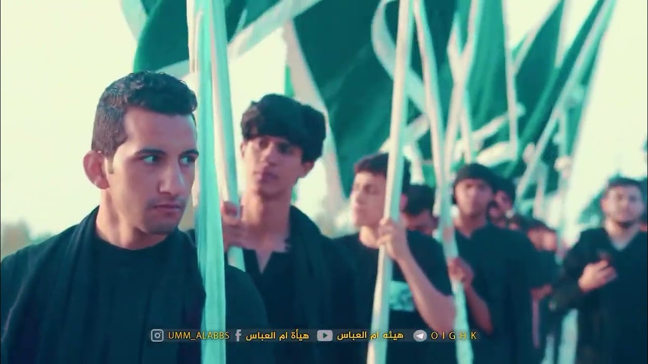 خروجيه هيئه أم العباس(ع)البصره القديمه شارع ١٤ تموز الى قبله العاشقين