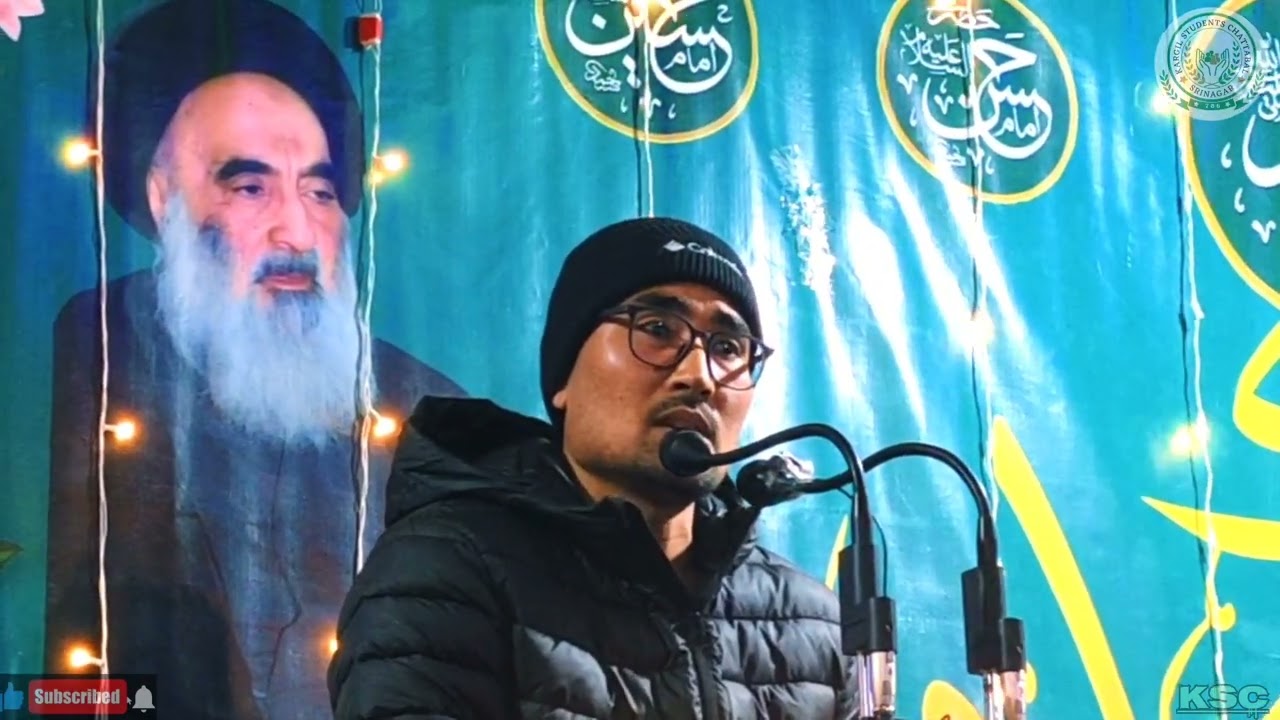 15 Shaban | Willadat e Imam Mehdi {a.t.f.s} || Balti Qasida | KSC