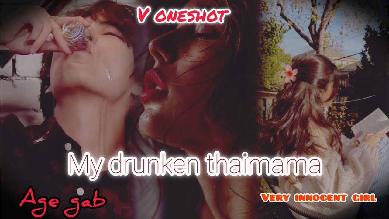 v oneshot ff Tamil voice over//my drunken thaimama//use🎧//#btsvff#taehyungff#btsff#oneshot#