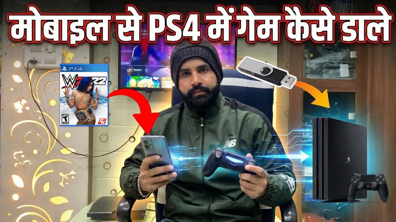 How to Download PS4 Games From Your Mobile (2026 Guide) | Watch Full Video 🙏🏻