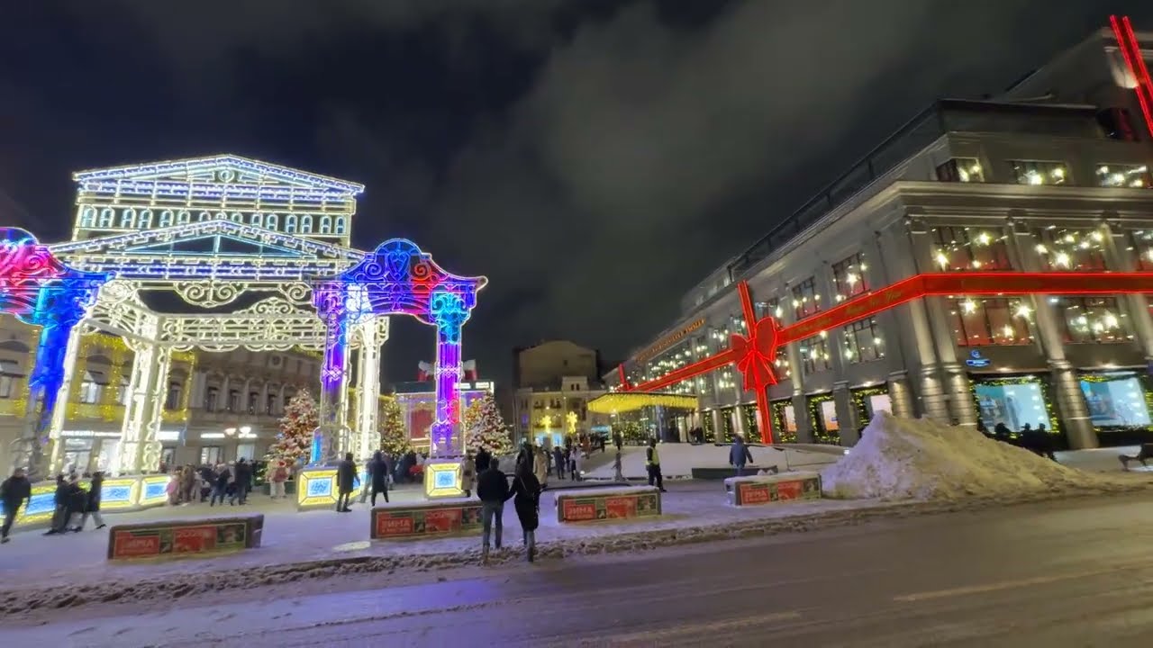 #Россия 🇷🇺 #Москва Центр Москвы в праздничном убранстве встречает Новый Год.